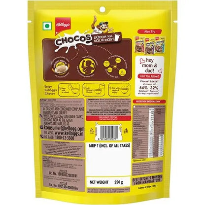 KELLOGGS CHOCOS (250gm)