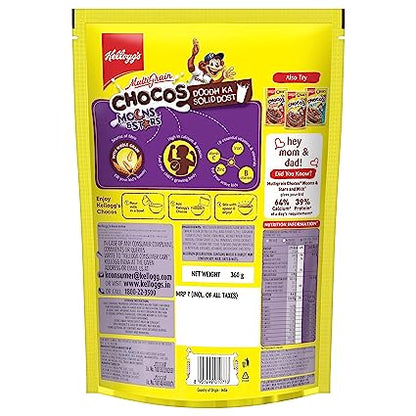 KELLOGGS CHOCOS MOONS & STARS (375gm)