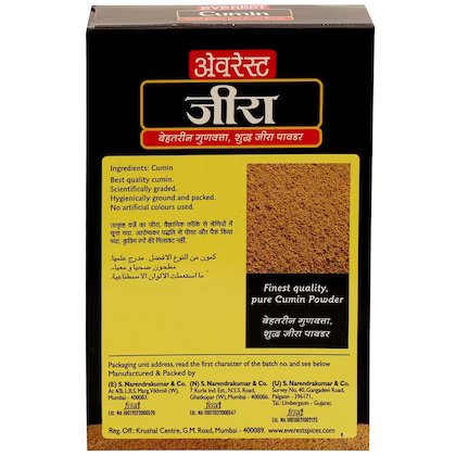 EVEREST CUMIN POWDER (JEERA POWDER)(100 gm)