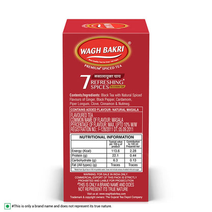 WAGH BAKRI PREMIUM SPICED TEA (WITH 7 REFRESHING SPICES)(250gm)