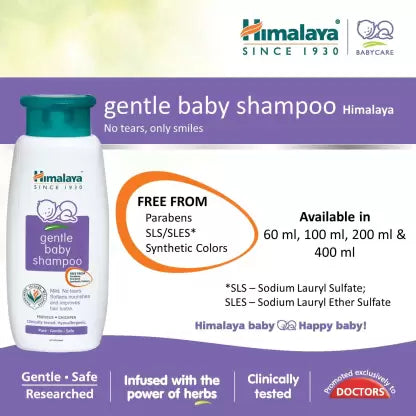 HIMALAYA/ GENTLE BABY SHAMPOO/ GENTLE AND SAFE (100ml)