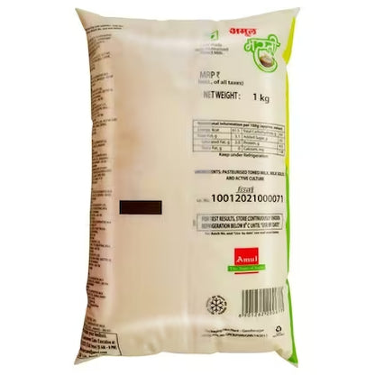 AMUL MASTI DAHI (1kg)