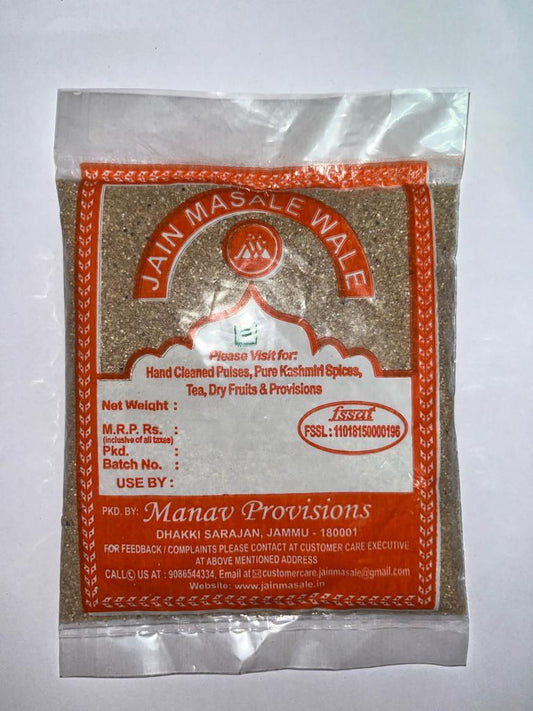 Jain Masale Wale/ Bajarbang/ Vrat Special (100gm)