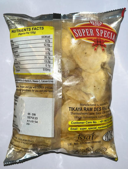 TRDR/ Potato Chips/ Vrat Snack(65gm)