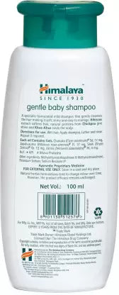 HIMALAYA/ GENTLE BABY SHAMPOO/ GENTLE AND SAFE (100ml)