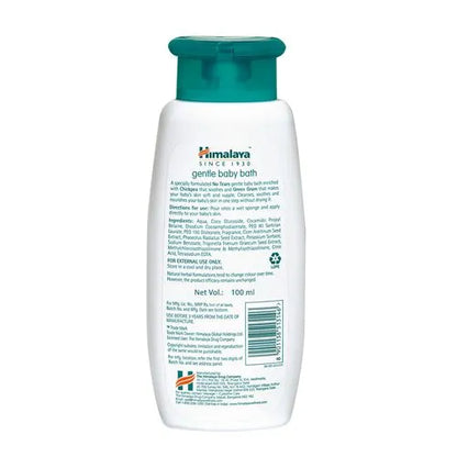 HIMALAYA/ GENTLE BABY WASH/ GENTLE AND SAFE (100ml)