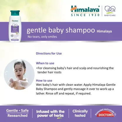 HIMALAYA/ GENTLE BABY SHAMPOO/ GENTLE AND SAFE (100ml)