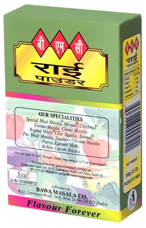 BMC Rai Powder 100gm