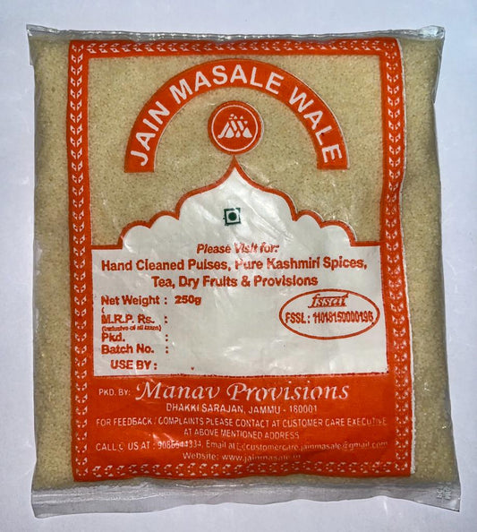 Jain Masale Wale/ Samak Rice/ Vrat Special (250gm)