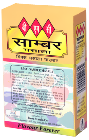 BMC/ Samber Masala(50gm)