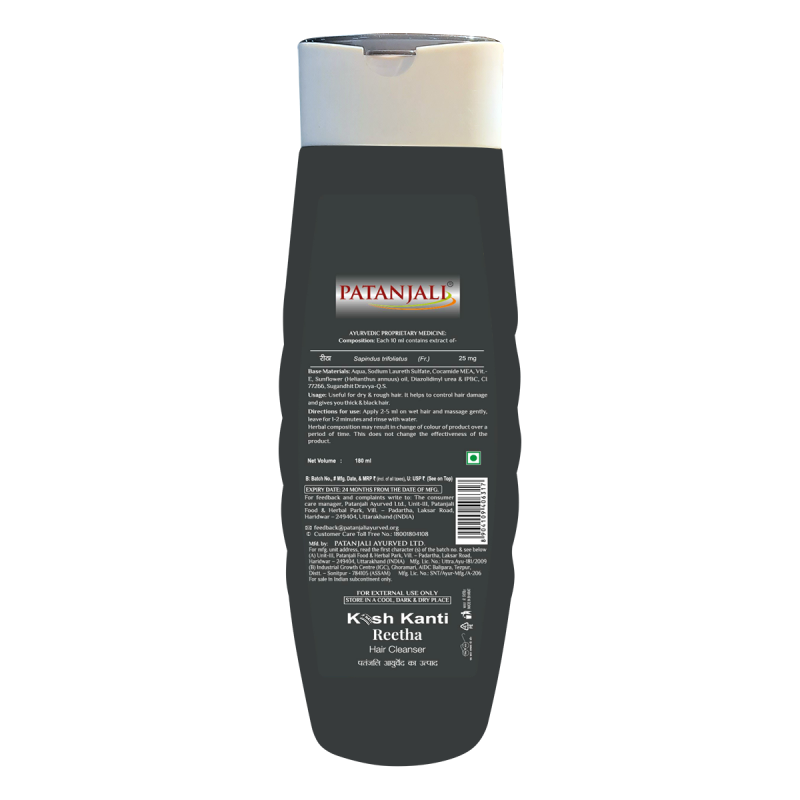 PATANJALI KESH KANTI REETHA HAIR CLEANSER THICK & BLACK (180ml)