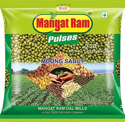 MANGAT RAM PULSES/ MOONG SABUT(500GM)